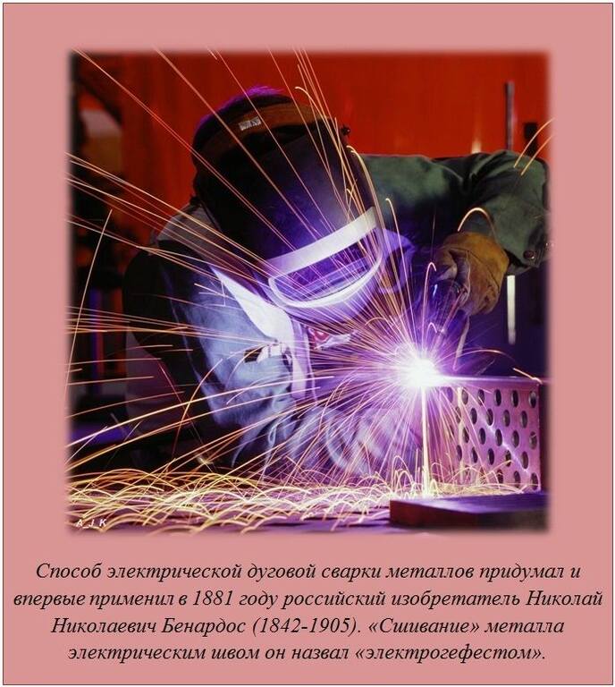 VFL.RU -  