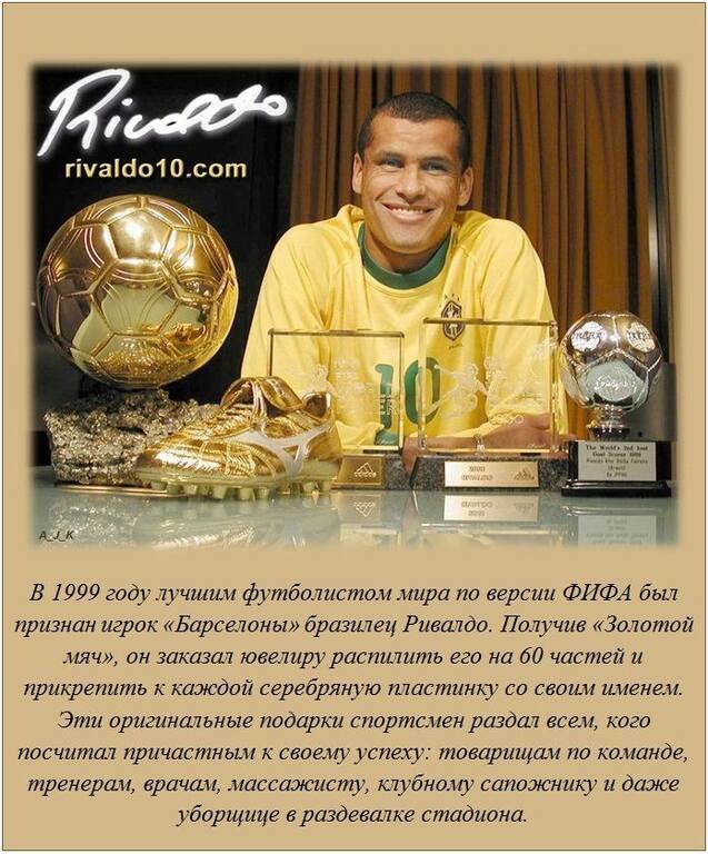 VFL.RU -  