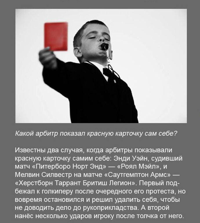 fakt5