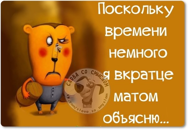VFL.RU -  