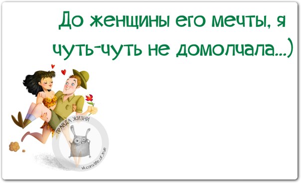 VFL.RU -  