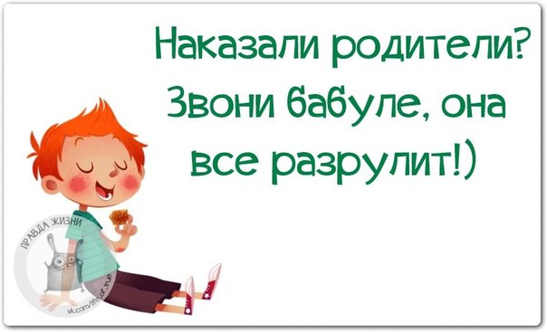 VFL.RU -  
