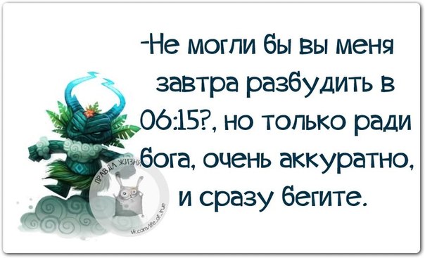 VFL.RU -  