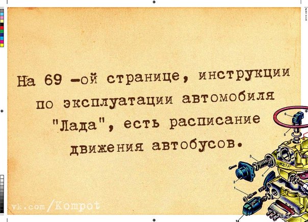 VFL.RU -  