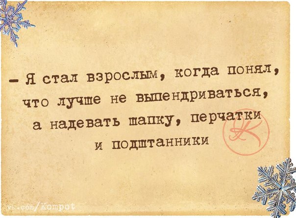 VFL.RU -  