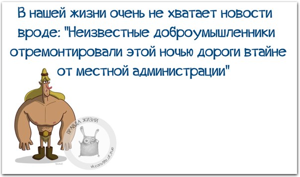 VFL.RU -  