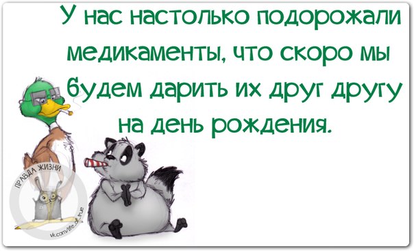 VFL.RU -  
