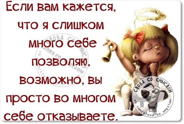 VFL.RU -  