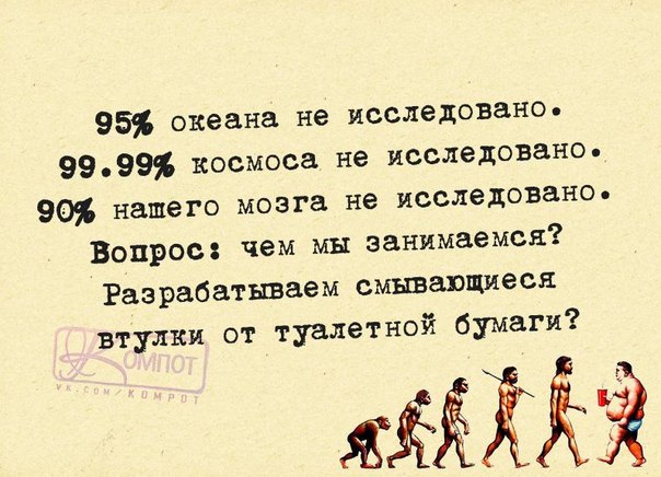 VFL.RU -  