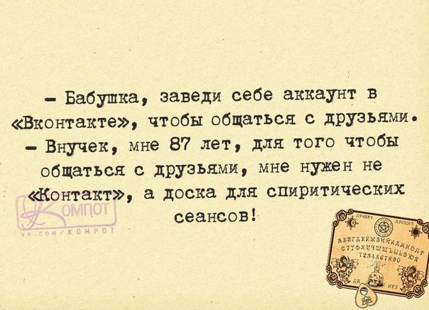 VFL.RU -  