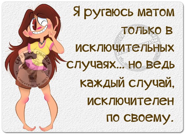 VFL.RU -  
