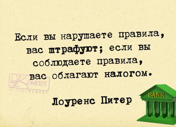 VFL.RU -  