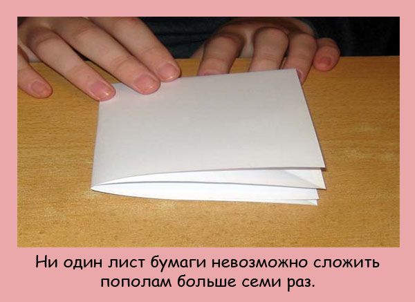 VFL.RU -  