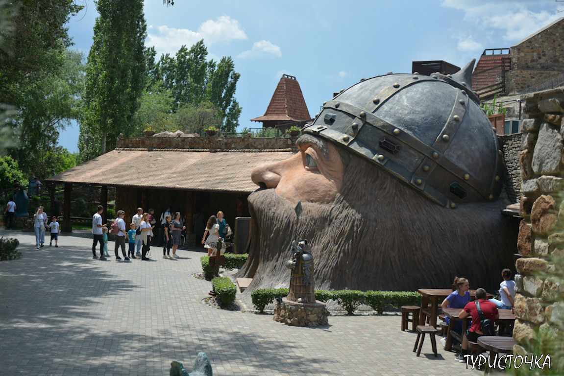 Парк Лога Парк Лога