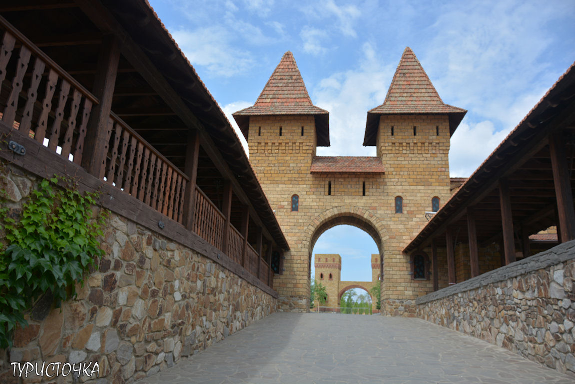 Парк Лога Парк Лога