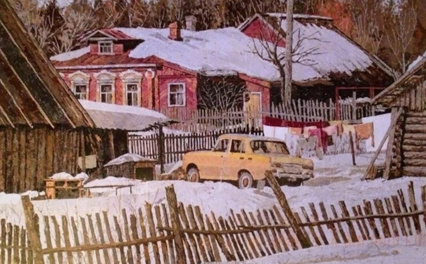 VFL.RU -  
