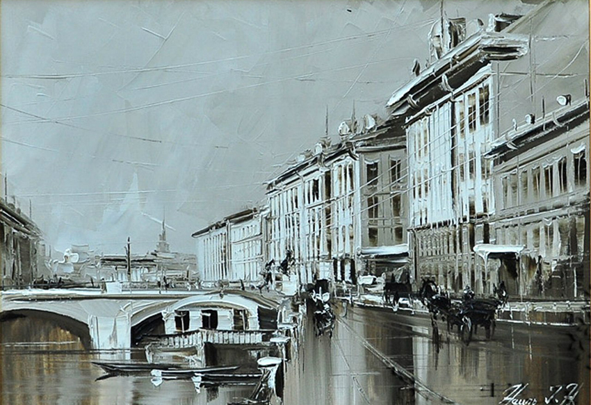 11 .