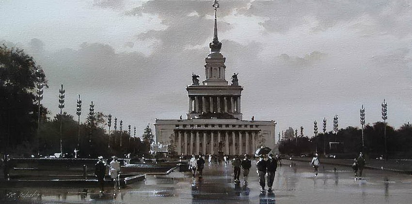VFL.RU -  