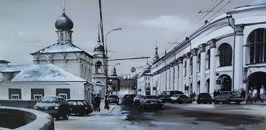 VFL.RU -  