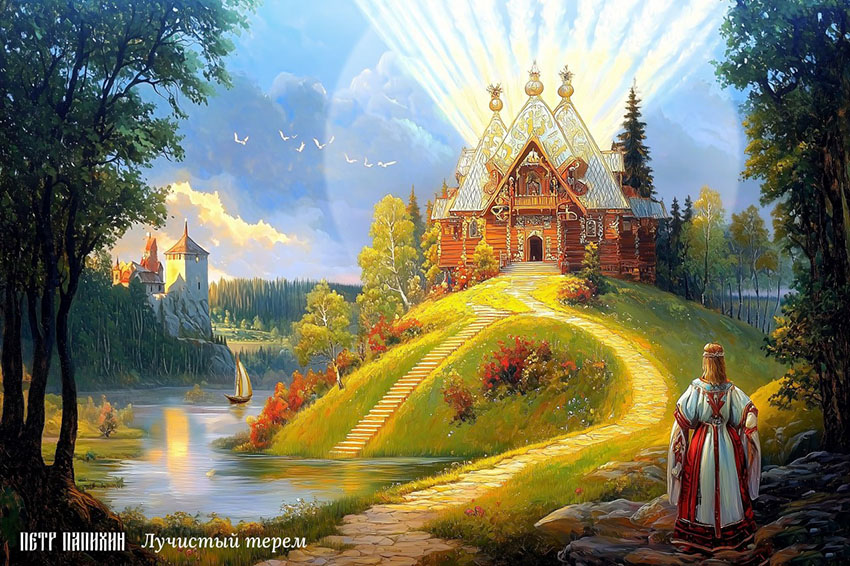 VFL.RU - ваш фотохостинг VFL.RU - ваш фотохостинг