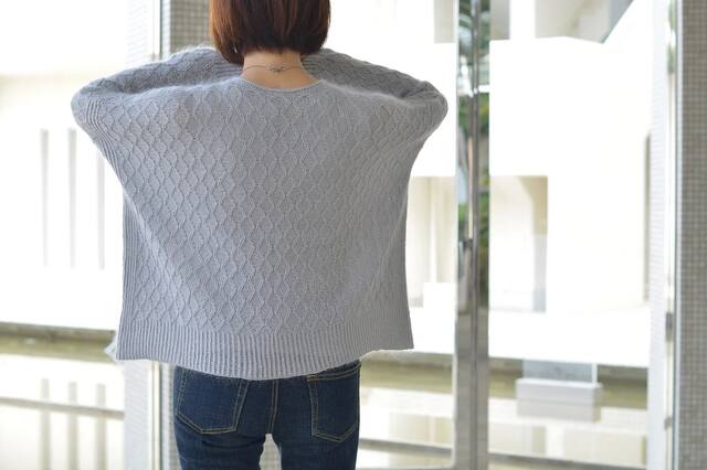 Rhombi Cardigan 27