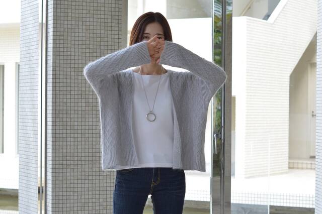 Rhombi Cardigan 18