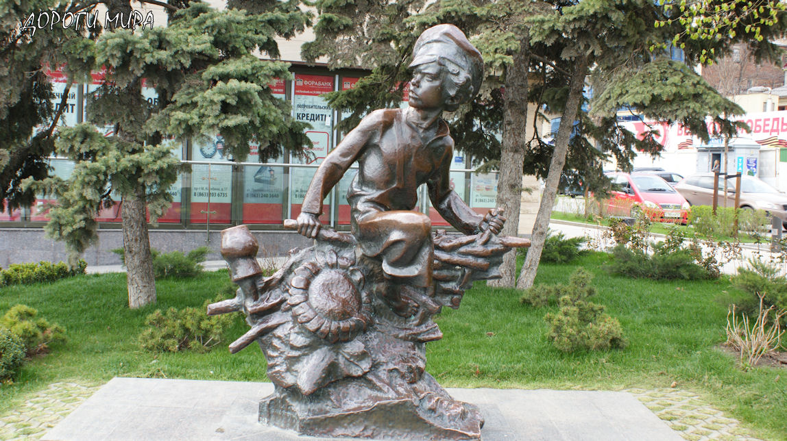 Скульптура Нахалёнок в Ростове-на-Дону Скульптура Нахалёнок в Ростове-на-Дону