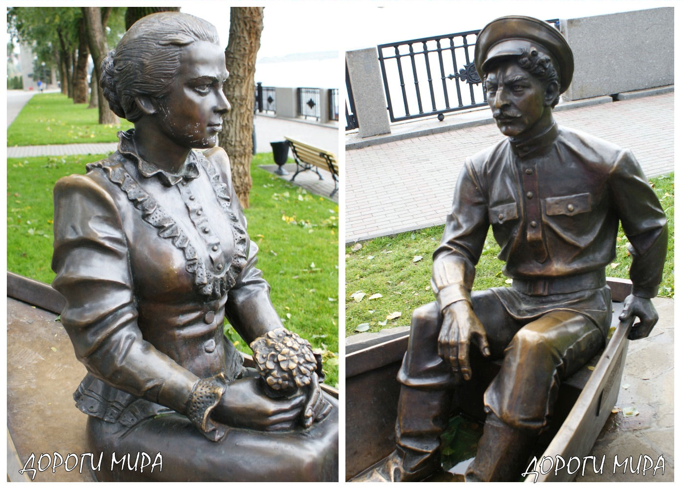 Скульптура Григорий и Аксинья в Ростове Скульптура Григорий и Аксинья в Ростове