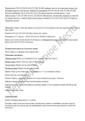 VFL.RU -  
