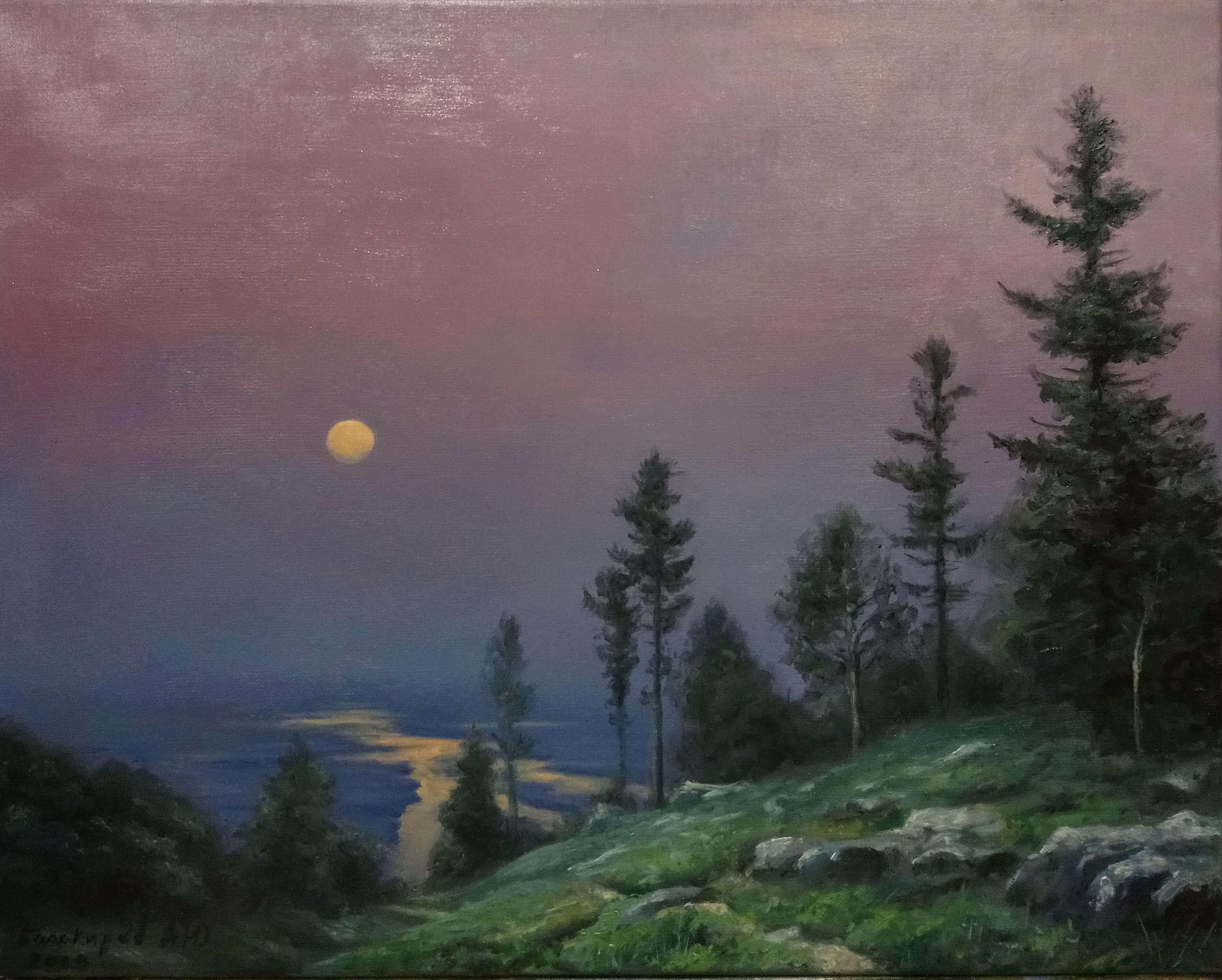 VFL.RU -  