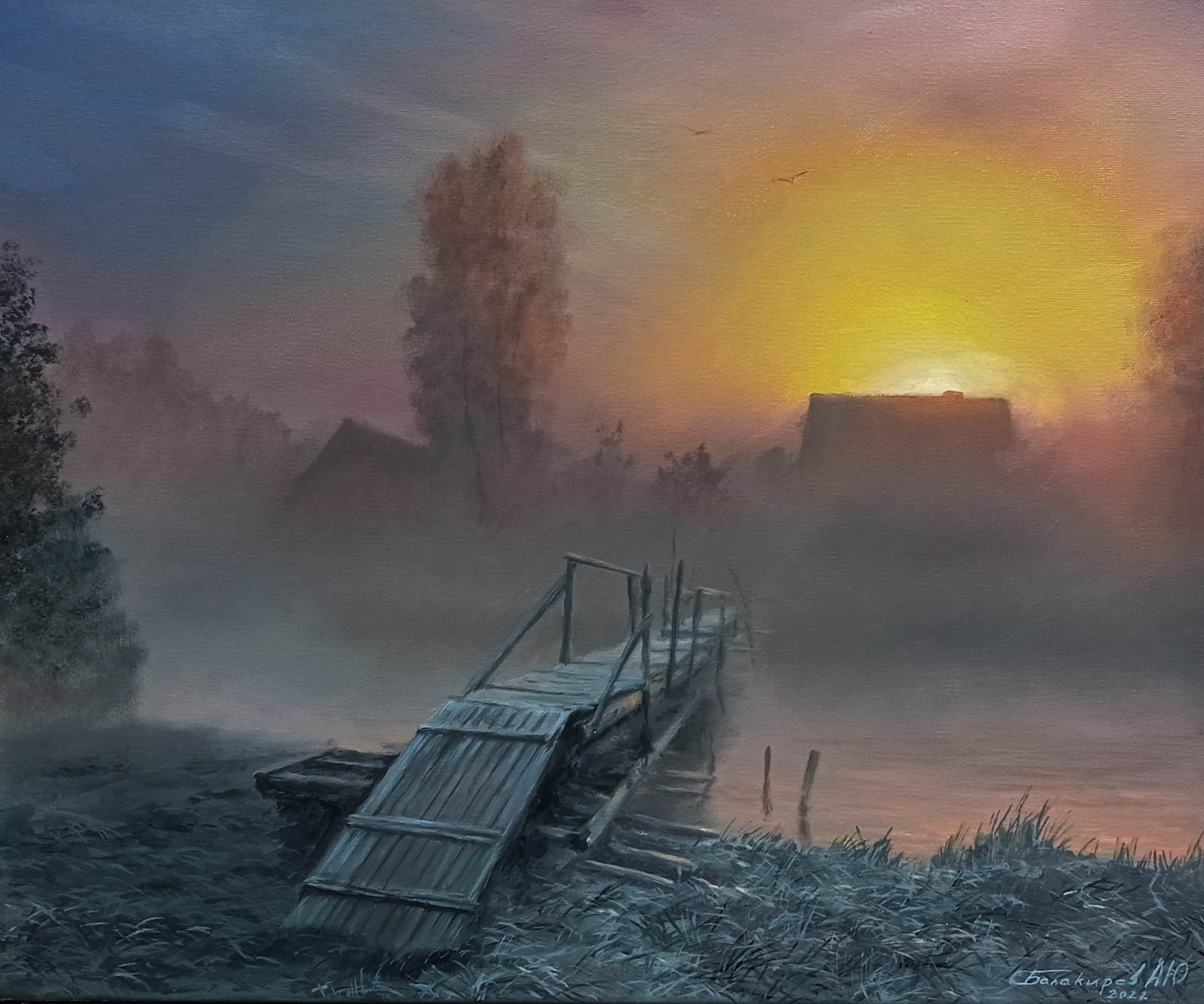 VFL.RU -  