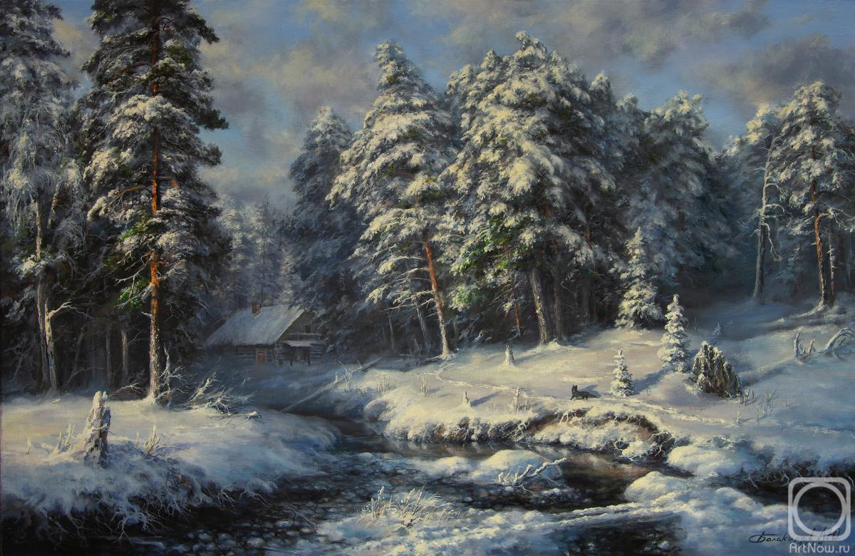 VFL.RU -  