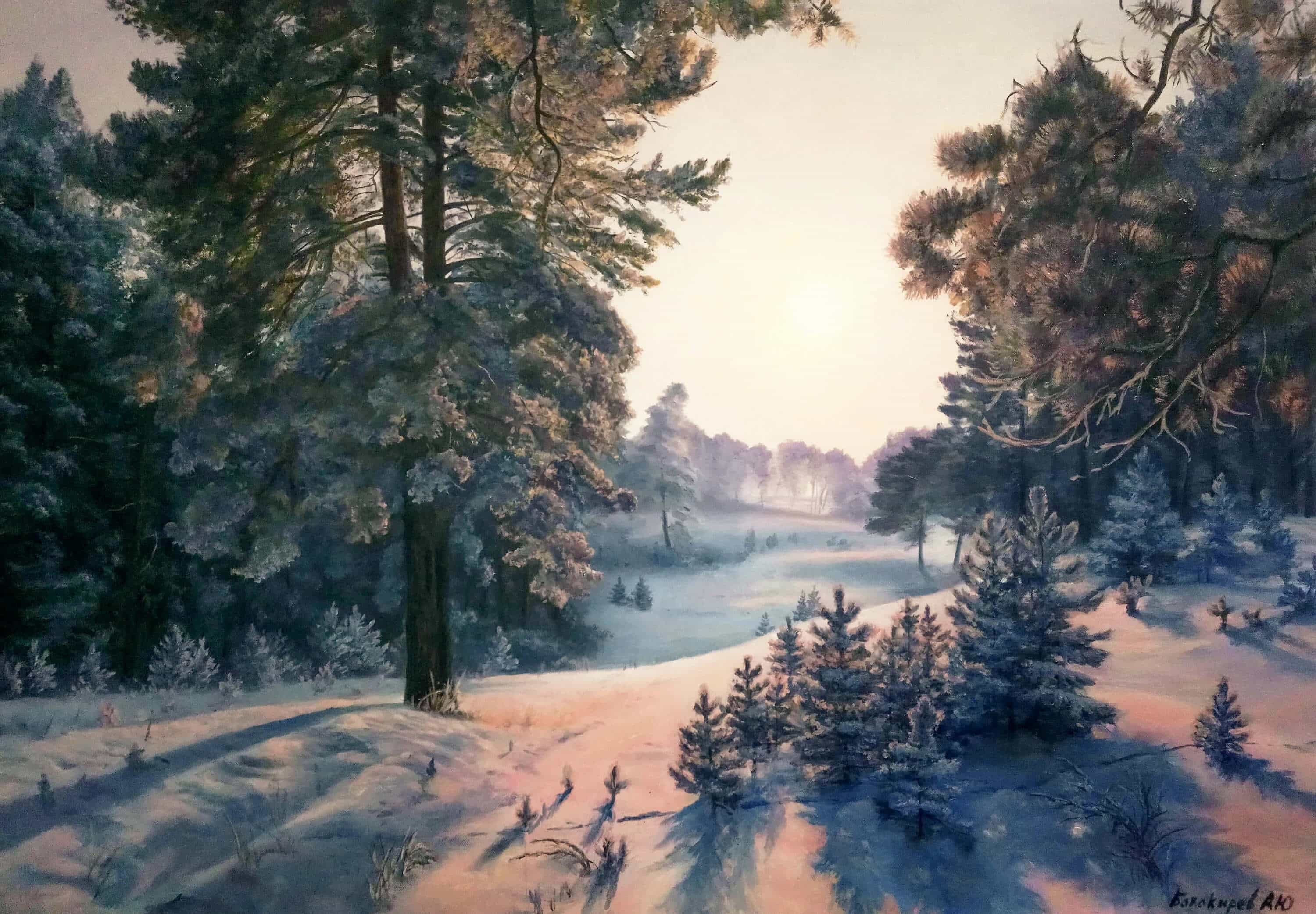VFL.RU -  