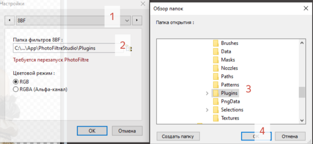 VFL.RU - ваш фотохостинг VFL.RU - ваш фотохостинг