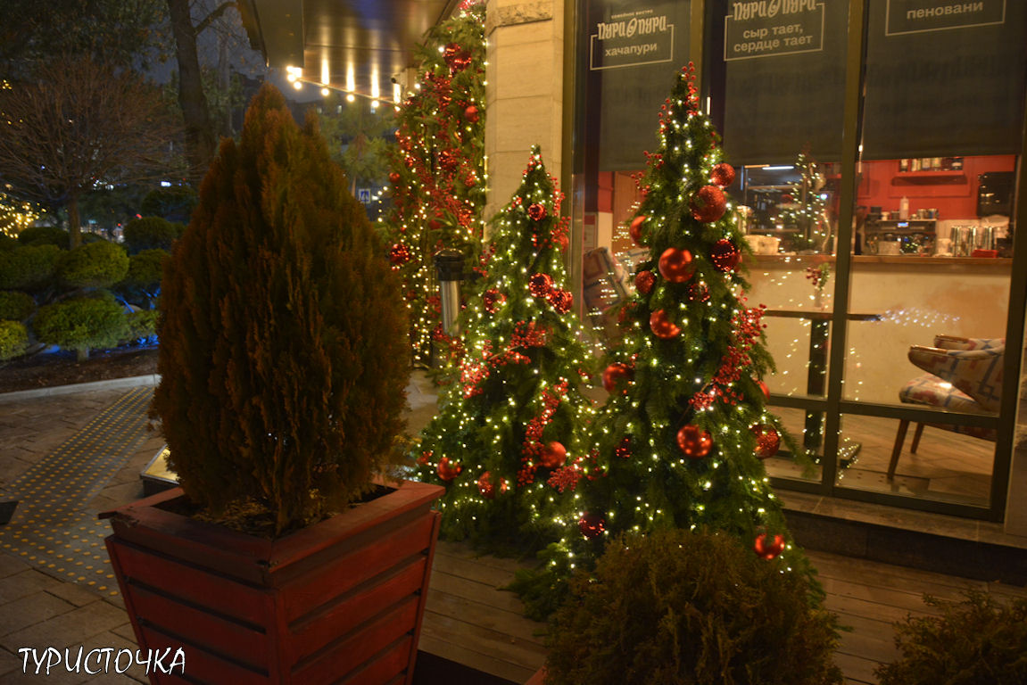 Новогодний Ростов-на-Дону Новогодний Ростов-на-Дону