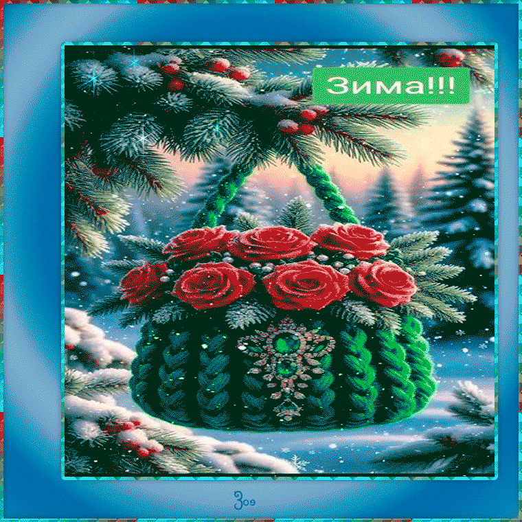 ��������-4-gif