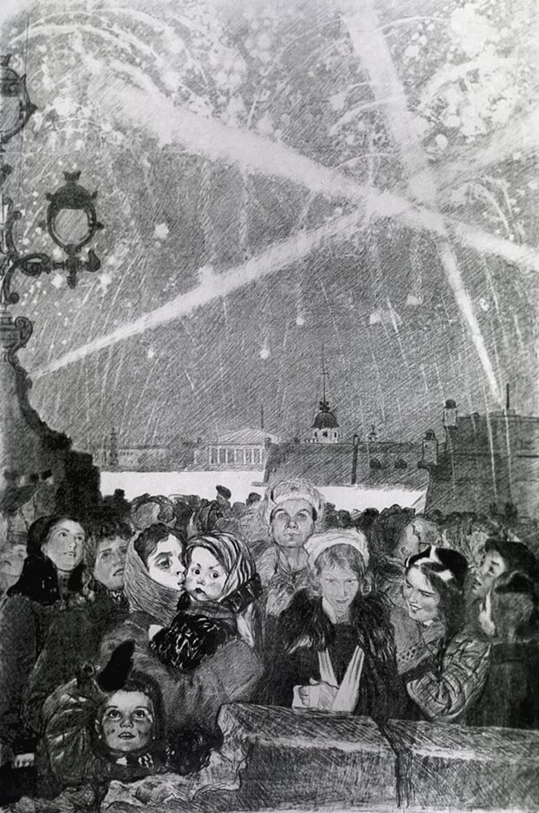 1����������� ����� � ����� ������� ������������ ���������� �� �������.