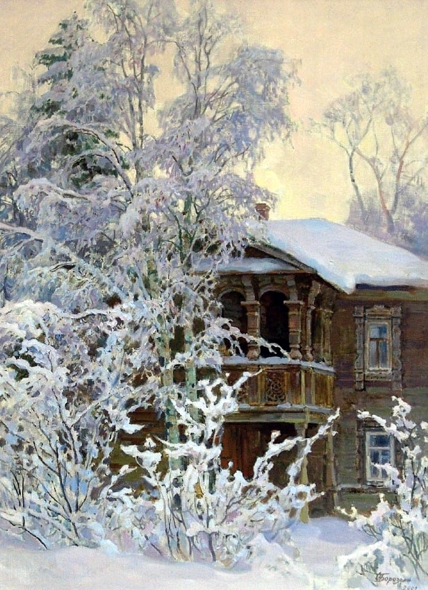 VFL.RU - ��� �����������