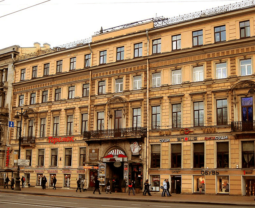 5 ������. ���� � ��������� � �������� ���������