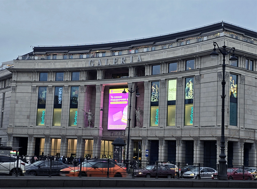 6-1��� ������� �� ��������� ���������