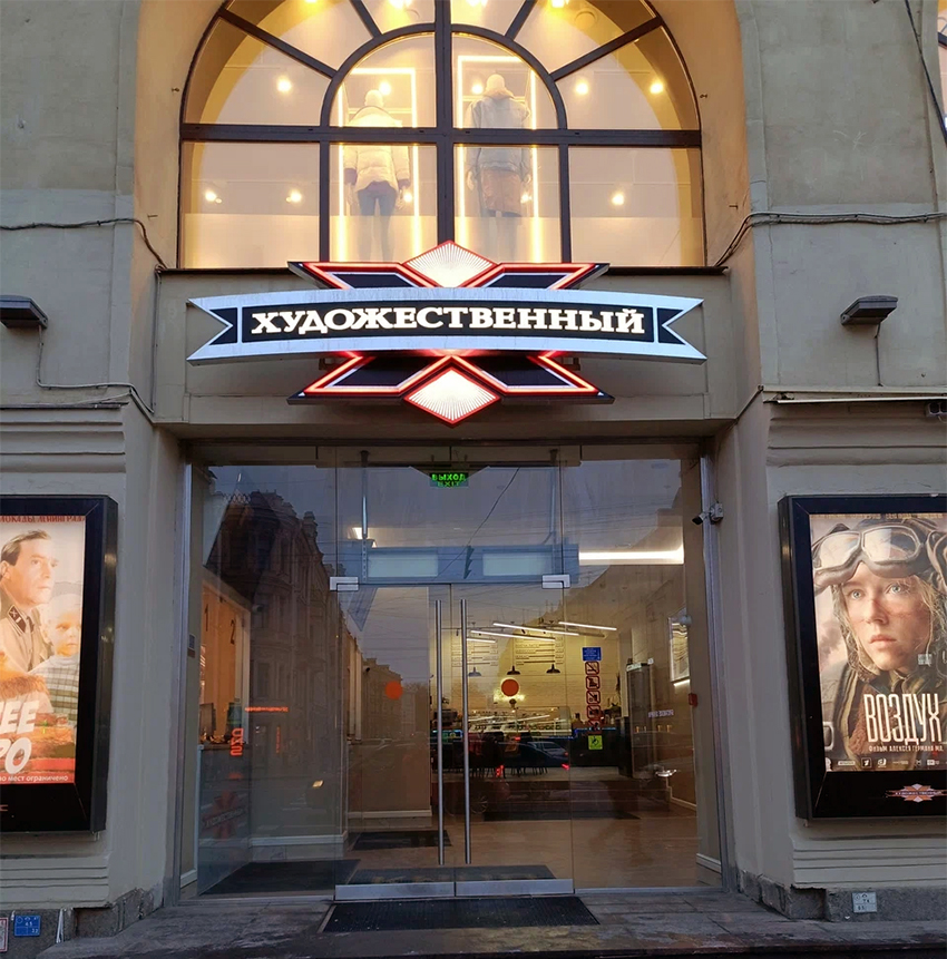 14��������� ��������������� �� ������� ���������