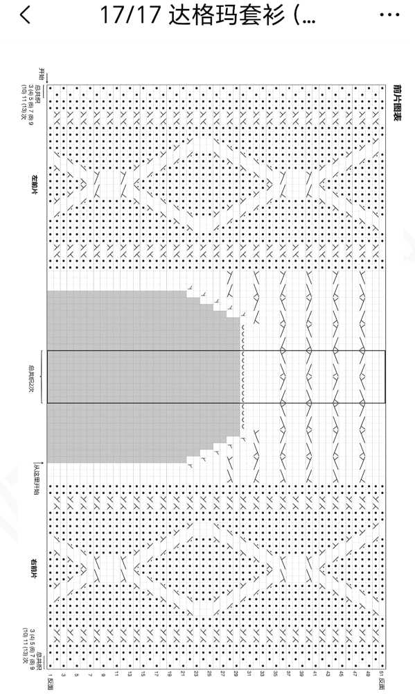 VFL.RU - ��� �����������