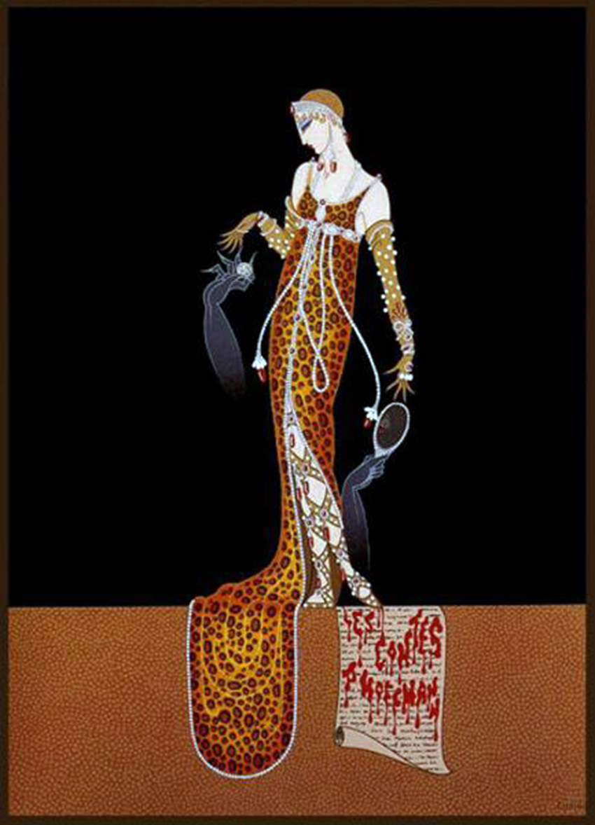 VFL.RU - ��� �����������