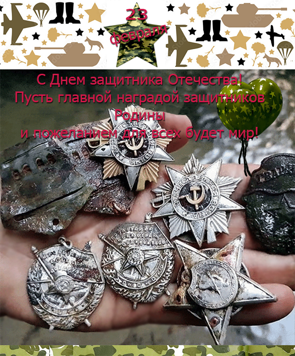 VFL.RU - ��� �����������