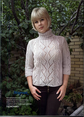 VFL.RU - ��� �����������