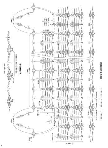 VFL.RU - ��� �����������