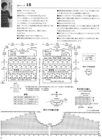 VFL.RU - ��� �����������