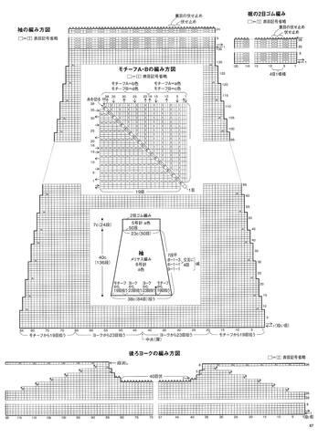 VFL.RU - ��� �����������