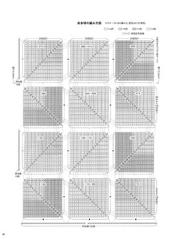 VFL.RU - ��� �����������