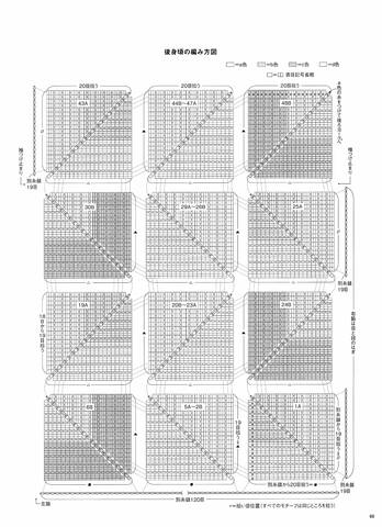 VFL.RU - ��� �����������